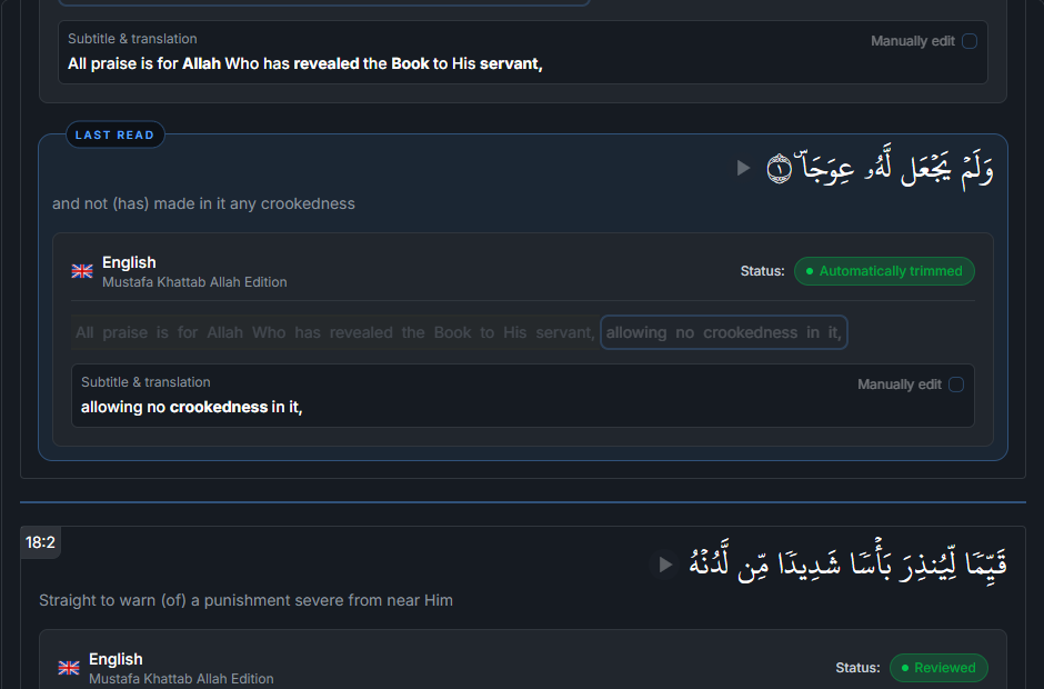 Translation editor showing a partial verse with word selection