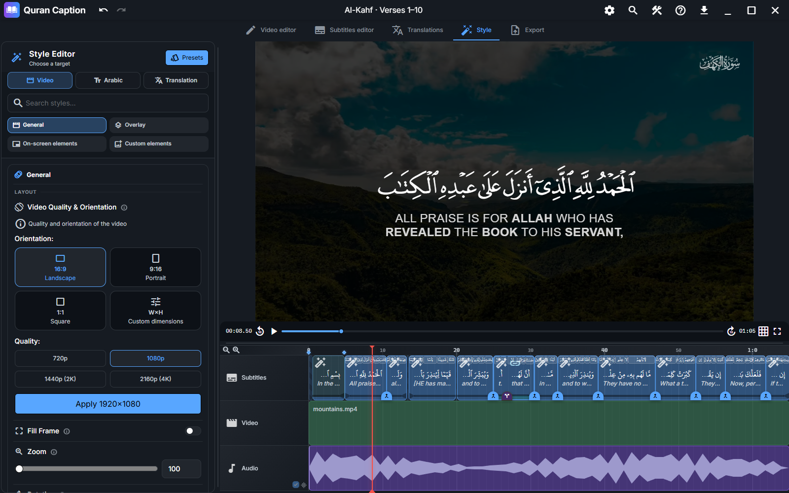 Style editor showing the style categories and controls