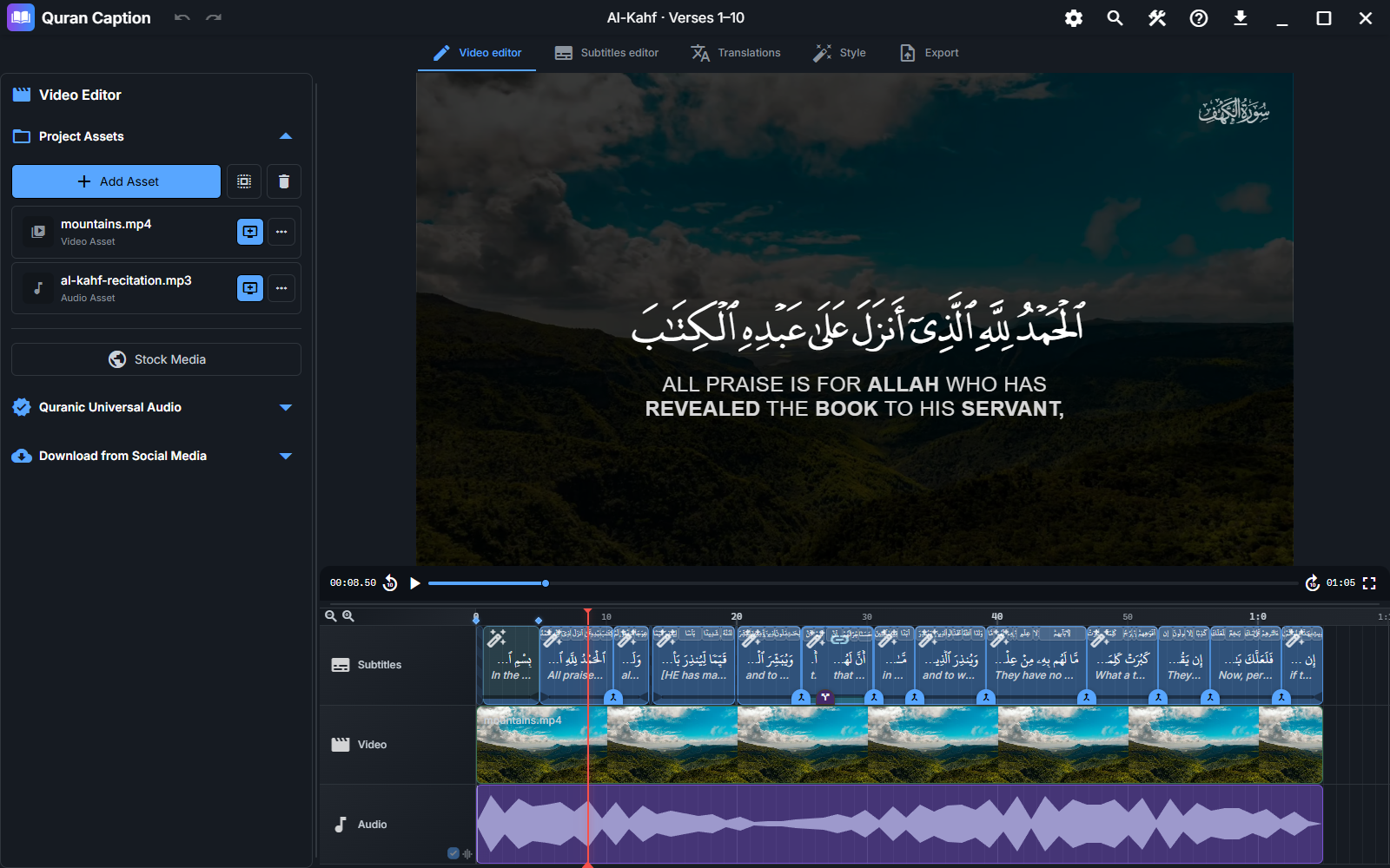 Video editor tab showing the Project Assets panel, video preview, and timeline