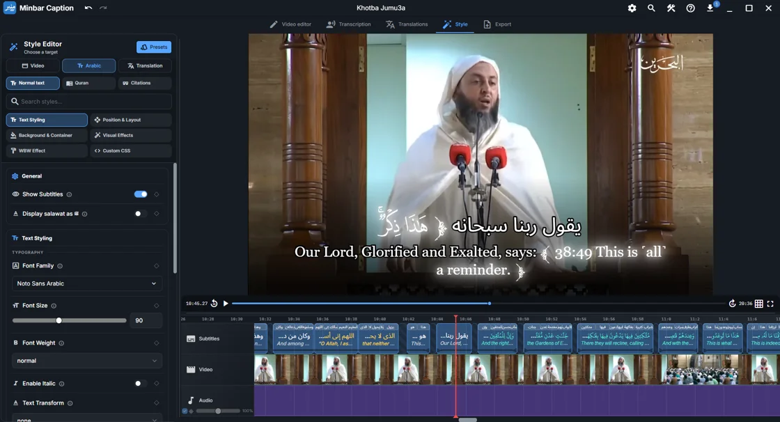 Minbar Caption showing a subtitled khutbah with Arabic text, English translation, and subtitle styling tools