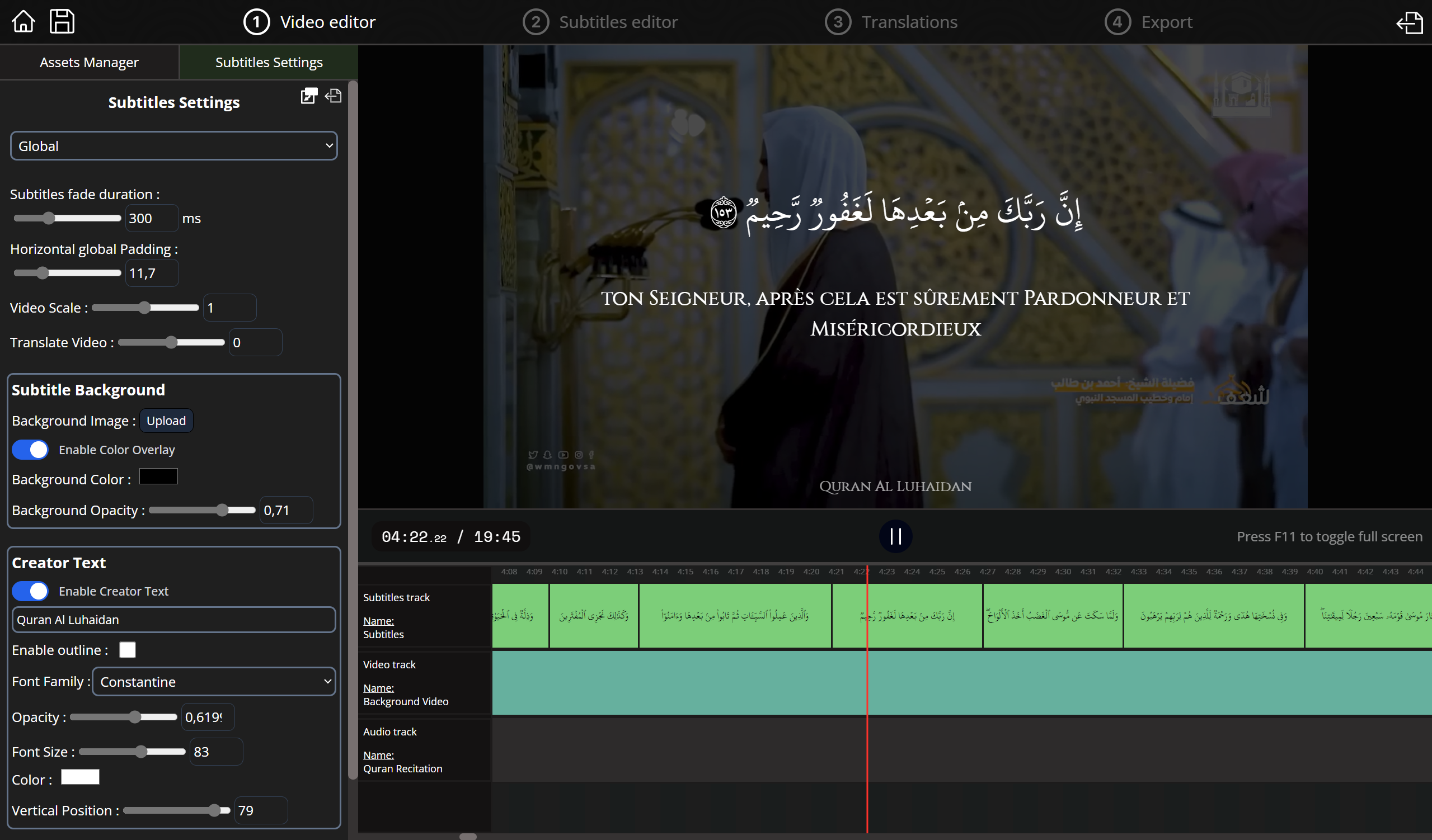 The Quran Caption Software